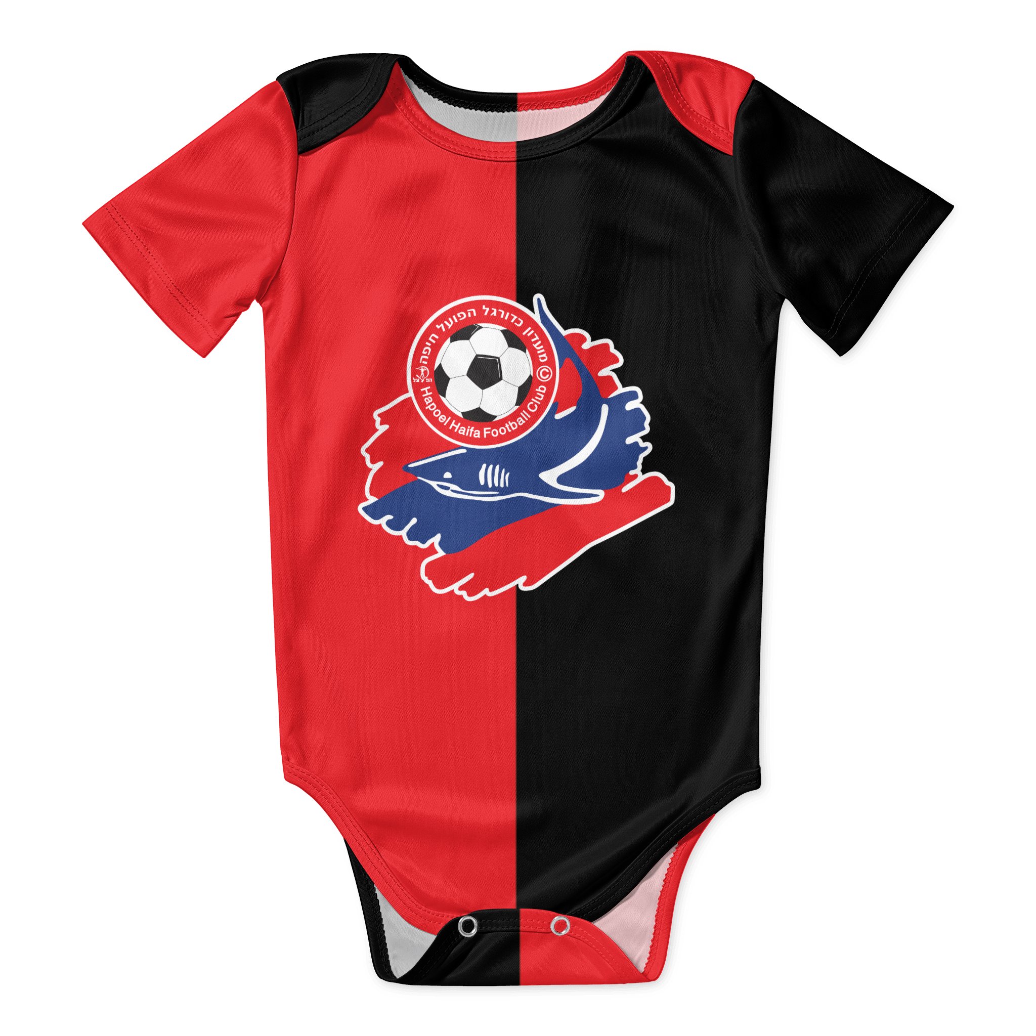 Baby Clothing Unisex - Hapoel Haifa Baby Bodysuit Unisex Shirt