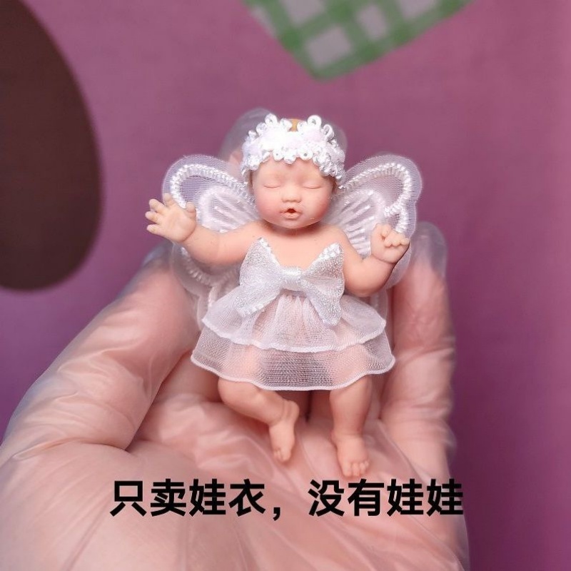 Baby Clothing Unisex - Alleen poppenkleding ZURU Mysterious Box Baby