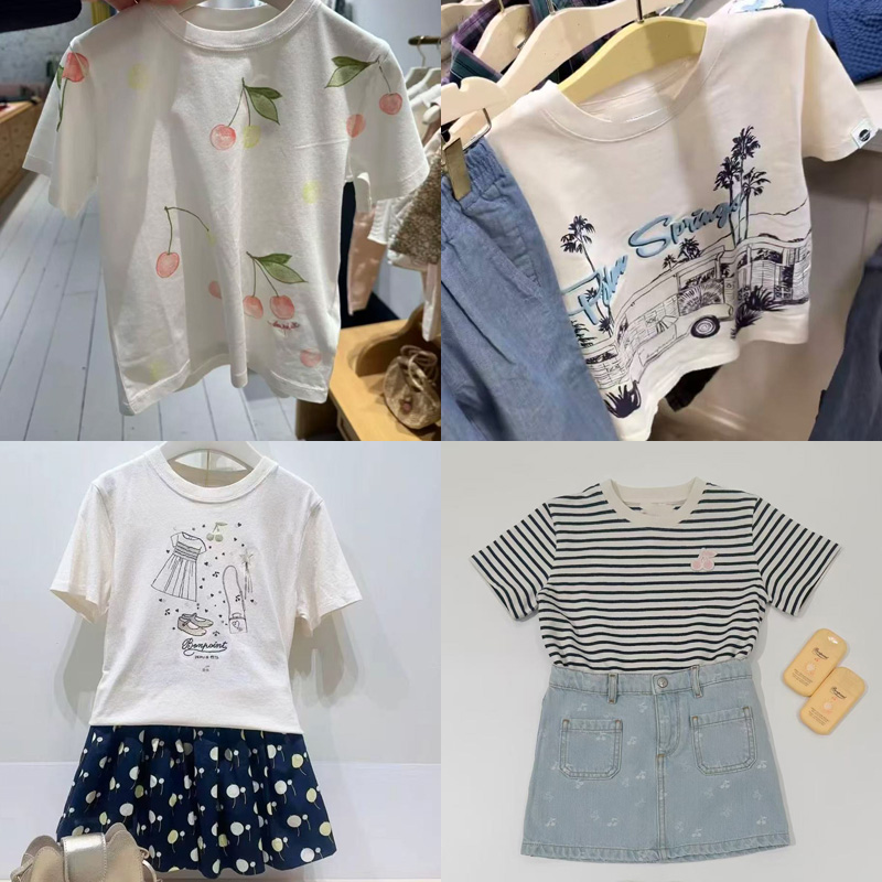 Baby Clothing Sale - Kinderen Pre-sale 2026 BP NIEUWE Lente