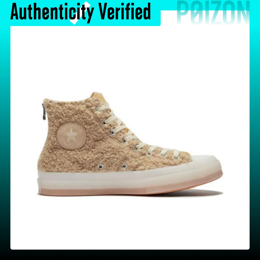 CLOT X Converse Chuck 70 Canva - Converse Shoes Chuck 70 recensie en prijs