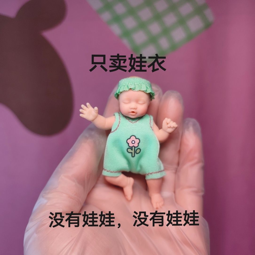 Alleen poppenkleding ZURU Myst - Baby Clothing Unisex recensie en prijs
